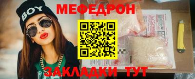 первитин Нижний Тагил