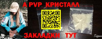 первитин Нижний Тагил