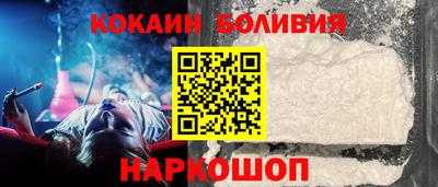 первитин Нижний Тагил