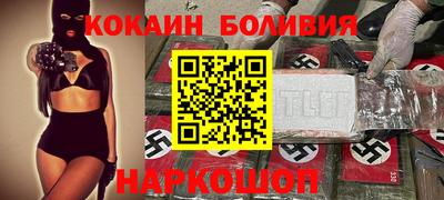 первитин Нижний Тагил