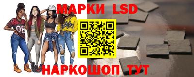 PSILOCYBIN Новоалтайск