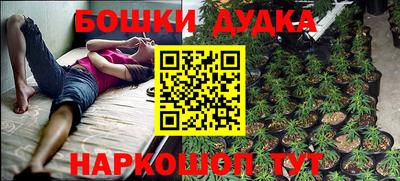 первитин Нижний Тагил