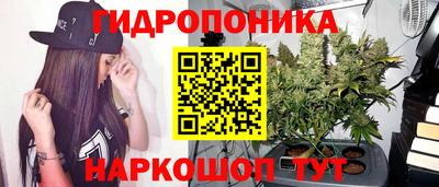 первитин Нижний Тагил
