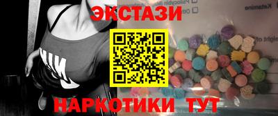 mdpv Новоалександровск