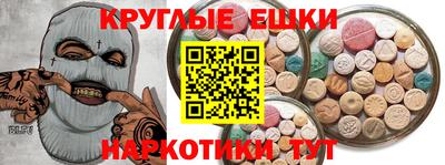 первитин Нижний Тагил