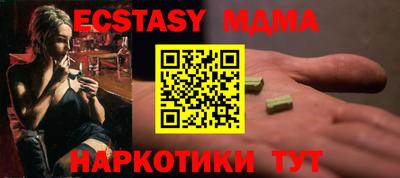 первитин Нижний Тагил