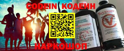 первитин Нижний Тагил