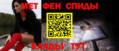 mdpv Новоалександровск