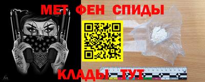 mdpv Новоалександровск