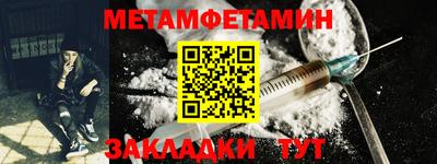 mdpv Новоалександровск