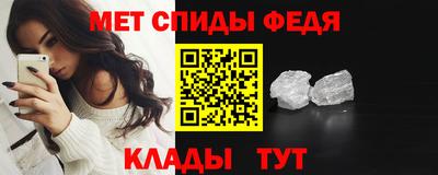 mdpv Новоалександровск