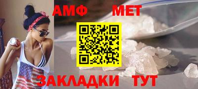 mdpv Новоалександровск