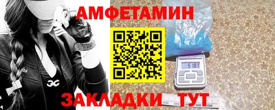 ешки Норильск