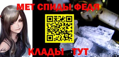 ешки Норильск