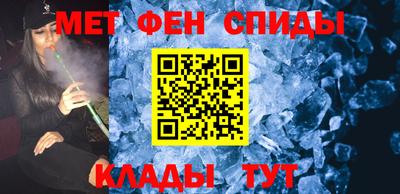 PSILOCYBIN Новоалтайск