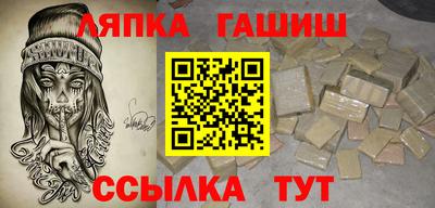 PSILOCYBIN Новоалтайск