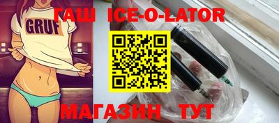mdpv Новоалександровск