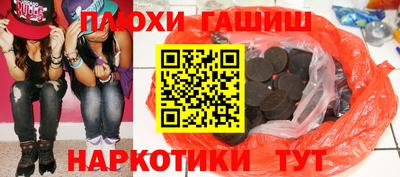 первитин Нижний Тагил