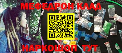 mdpv Новоалександровск