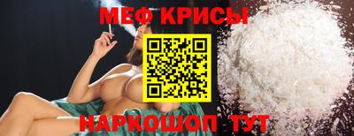 PSILOCYBIN Новоалтайск
