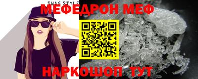PSILOCYBIN Новоалтайск