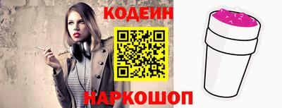 PSILOCYBIN Новоалтайск