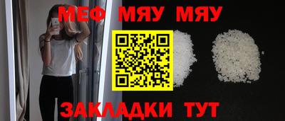 PSILOCYBIN Новоалтайск