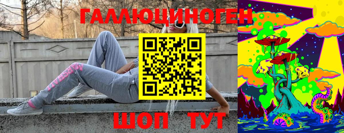 Cocaine  Кодеин  Меф МЯУ МЯУ   ГАШИШ  Метамфетамин  Бошки Шишки  Муравленко  Вход с VPN 